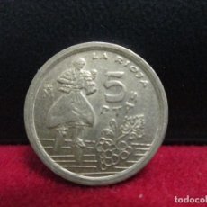Monedas Juan Carlos I: 5 PESETAS LA RIOJA 1976. Lote 205566495