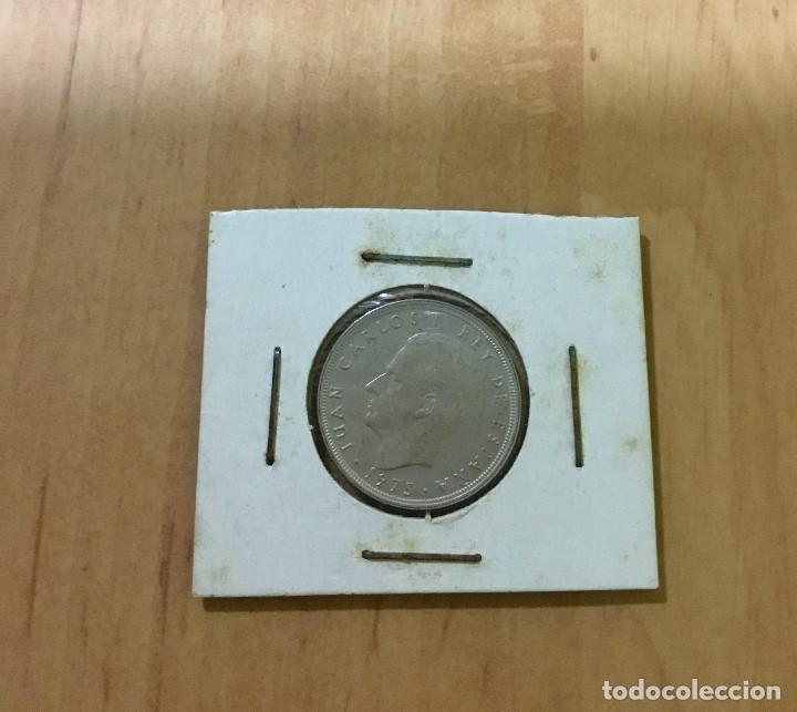 Monedas Juan Carlos I: Moneda del error 1975-82 - Foto 1