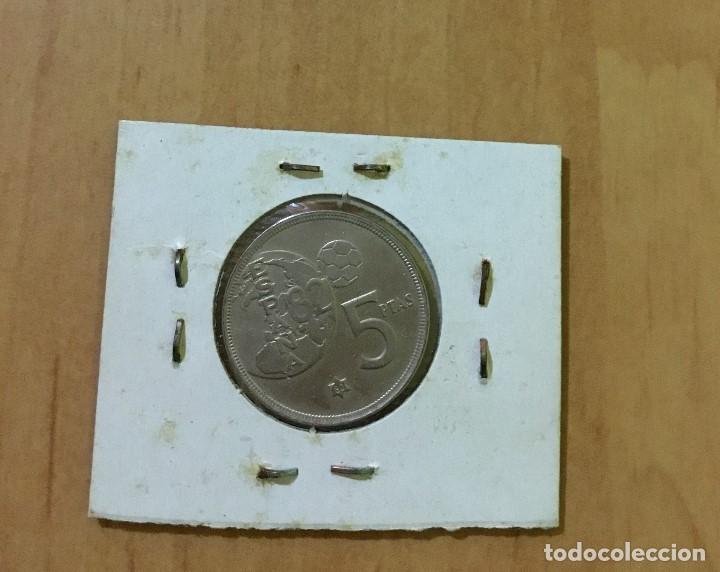Monedas Juan Carlos I: Moneda del error 1975-82 - Foto 3