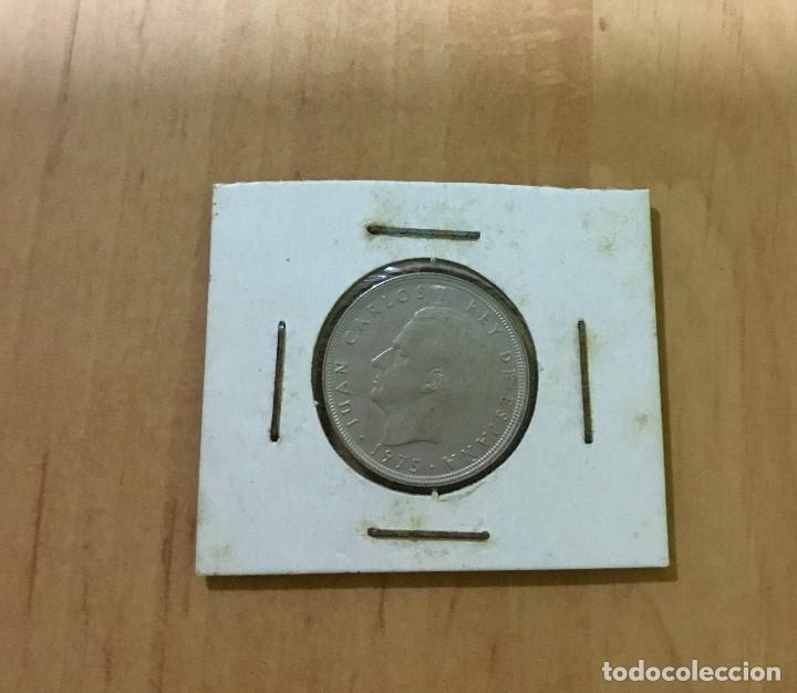 Monedas Juan Carlos I: Moneda del error 1975-82 - Foto 4