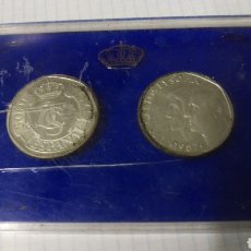Monedas Juan Carlos I: PRUEBA DE LA FABRICA NACIONAL DE MONEDA Y TIMBRE - 500 PESETAS DE PLATA DE 1987