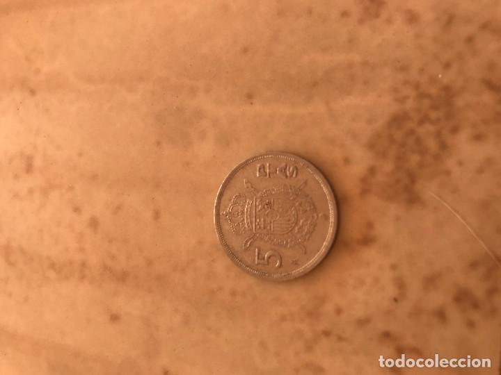 Monedas Juan Carlos I: Moneda de 5 ptas a&ntilde;o 1983 - Foto 1