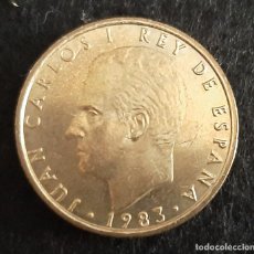 Monedas Juan Carlos I: 1 MONEDA 100 PESETAS 1983 M CORONADA NUEVAS SIN CIRCULAR ORIGINAL. Lote 366825586