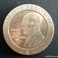 Monedas Juan Carlos I: 1 MONEDA 200 PESETAS 1997 NUEVAS SIN CIRCULAR ORIGINAL