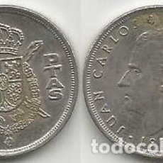 Monedas Juan Carlos I: ESPAÑA 1975*79 - 5 PESETAS - KM 807 - CIRCULADA. Lote 229408175