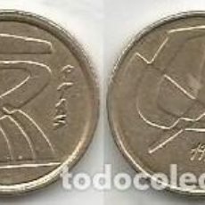 Monedas Juan Carlos I: ESPAÑA 1992 - 5 PESETAS - KM 833 - CIRCULADA. Lote 229408625
