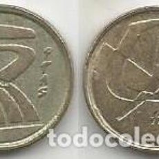 Monedas Juan Carlos I: ESPAÑA 1992 - 5 PESETAS - KM 833 - CIRCULADA. Lote 229408880