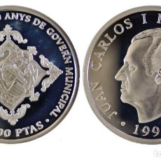 Monedas Juan Carlos I: ESPAÑA: 2000 PESETAS PLATA 1999 PROOF BARCELONA 750 AÑOS DEL GOBIERNO MUNICIPAL. Lote 257571855