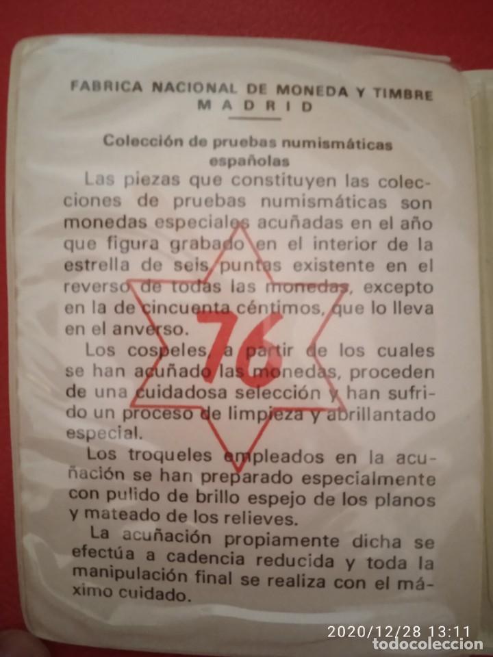 Monedas Juan Carlos I: PRUEBAS NUMISMATICAS 6 MONEDAS DE 1976. - Foto 4
