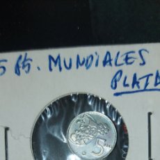 Monedas Juan Carlos I: 5 PESETAS MUNDIAL 82 PLATA. Lote 233046430