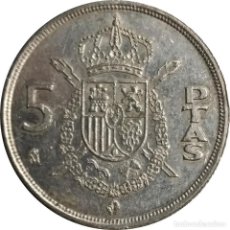 Monedas Juan Carlos I: ESPAÑA. 5 PESETAS DE 1984. M CORONADA. REY JUAN CARLOS I. KM# 823. (215).
