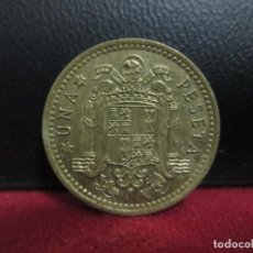 Monedas Juan Carlos I: 1 PESETA 1975 ESTRELLAS 19 78 EBC. Lote 234687790