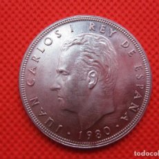 Monedas Juan Carlos I: MONEDA DE 100 PESETAS DE 1980 ESTRELLA 80 SIN CIRCULAR. Lote 234732070