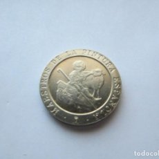Monedas Juan Carlos I: MONEDA DE 200 PESETAS DE 1995 SAN MAURICIO SC. Lote 235361095