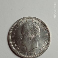 Monedas Juan Carlos I: MONEDA ESPAÑA, REY JUAN CARLOS L. 50 PTAS AÑO 1975.. Lote 237736725
