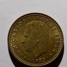 Monedas Juan Carlos I: PESETA DEL AÑO 1975 CON ESTRELLA 1976. Lote 247603560