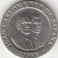 Monedas Juan Carlos I: JUAN CARLOS I: 200 PESETAS 1991 - MUY BUENA CONSERVACION
