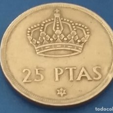 Monedas Juan Carlos I: MONEDA DE 25 PESETAS. JUAN CARLOS I. AÑO 1975 ESTRELLA 79. Lote 252534490