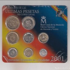 Monedas Juan Carlos I: CARTERA OFICIAL DE LA FNMT MONEDAS ESPAÑA DE CURSO LEGAL JUAN CARLOS I DE 2001. SIN CIRCULAR (19.5). Lote 257269090