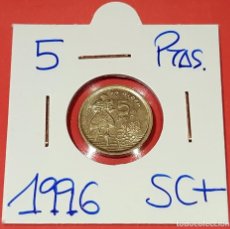 Monedas Juan Carlos I: ESPAÑA MONEDA 5 PESETAS 1996 SIN CIRCIULAR / L.51. Lote 257516345