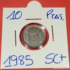 Monedas Juan Carlos I: ESPAÑA MONEDA 10 PESETAS 1985 SIN CIRCIULAR / L.59. Lote 257522845