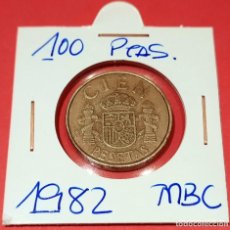 Monedas Juan Carlos I: ESPAÑA MONEDA 100 PESETAS 1982 MBC / L.66. Lote 257831620