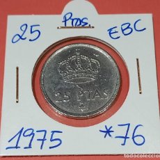Monedas Juan Carlos I: ESPAÑA MONEDA 25 PESETAS 1975 *76 EBC / L.81. Lote 257839080