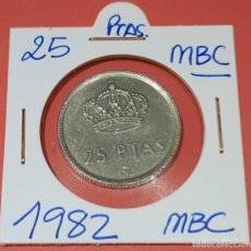 Monedas Juan Carlos I: ESPAÑA MONEDA 25 PESETAS 1982 MBC / L.83. Lote 257839745