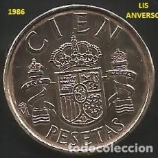 Monedas Juan Carlos I: ESPAÑA 1986 - 100 PESETAS LIS ANVERSO - BUSTO GRANDE - KM 826 - CIRCULADA EBC. Lote 264196988