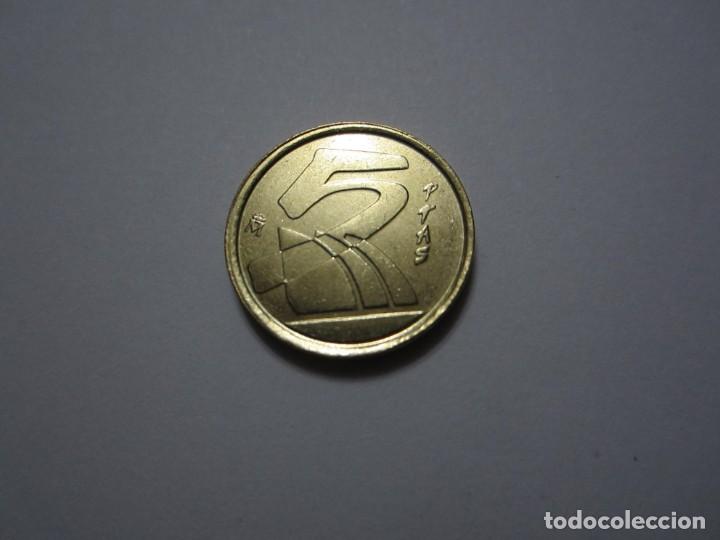 Monedas Juan Carlos I: moneda de 5 pesetas de 2000 SC - Foto 2