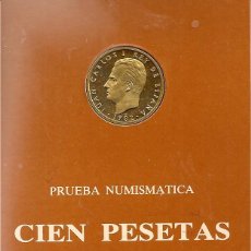 Monedas Juan Carlos I: JUAN CARLOS I PRUEBA NUMISMÁTICA 1982. Lote 270606513