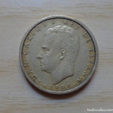 Monedas Juan Carlos I: MONEDA: 100 PESETAS, ESPAÑA 1984. Lote 272268413
