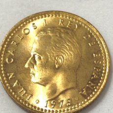 Monedas Juan Carlos I: 1 PESETA DE 1975 ESTRELLA DEL 77 . SIN CIRCULAR. REY JUAN CARLOS 1º.. Lote 274006798