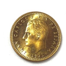 Monedas Juan Carlos I: 1 PESETA DE 1975 ESTRELLA DEL 80 . SIN CIRCULAR. REY JUAN CARLOS 1º.. Lote 274013228