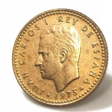 Monedas Juan Carlos I: 1 PESETA DE 1975 ESTRELLA DEL 78. SIN CIRCULAR. CHILENA.. Lote 274390783