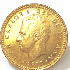 Monedas Juan Carlos I: 1 PESETA DE 1975 ESTRELLA DEL 78. SIN CIRCULAR. CHILENA.. Lote 274397753