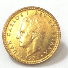 Monedas Juan Carlos I: 1 PESETA DE 1975 ESTRELLA DEL 78. SIN CIRCULAR. CHILENA.. Lote 274399253