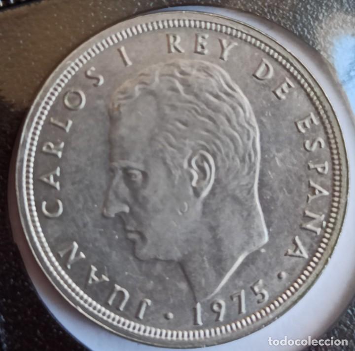 Monete Juan Carlos I: 50 pesetas 1975 *78 EBC Listel dentado doble gr&aacute;fila