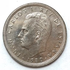 Monete Juan Carlos I: 50 PESETAS DE 1980 *82. MUNDIAL DE FÚTBOL DEL 82.