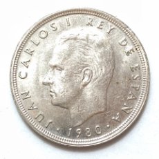 Monete Juan Carlos I: 50 PESETAS DE 1980 *82. MUNDIAL DE FÚTBOL DEL 82.