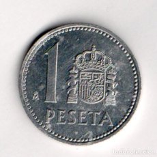 Monedas Juan Carlos I: MONEDA DE 1 PESETA DE 1985 - JUAN CARLOS I - ESPAÑA. Lote 286498998