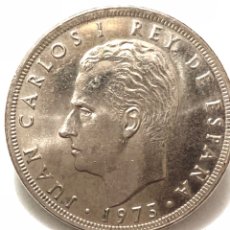 Monete Juan Carlos I: 25 PESETAS DE 1975 ESTRELLA DEL 76. EBC +.