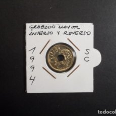 Monedas Juan Carlos I: 25 PESETAS CANARIAS DEL REINO DE ESPAÑA. BRONCE. AÑO 1994 S.C.. GRABADO GRUESO AVERSO Y REVERSO