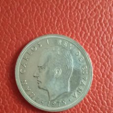 Monedas Juan Carlos I: MONEDA 50 PTAS JUAN CARLOS I. AÑO 1975 .. Lote 303288253