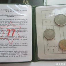 Monedas Juan Carlos I: JUAN CARLOS I * PRUEBAS NUMISMATICAS 1977 * LOTE DE 5 CARTERAS