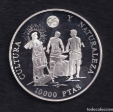 Monedas Juan Carlos I: ESPAÑA. AÑO 1995. 10.000 PTAS PLATA CINCUENTIN ”CULTURA Y NATURALEZA”. Lote 314027348