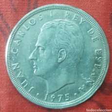 Monedas Juan Carlos I: 50 PESETAS 1975 CON ESTRELLA 1978. Lote 322517238