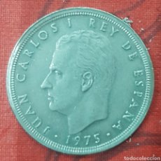 Monedas Juan Carlos I: 50 PESETAS DE 1975 ESTRELLA 1980. Lote 322519338