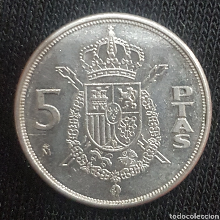 Monedas Juan Carlos I: 5 pesetas de 1989 - Foto 2
