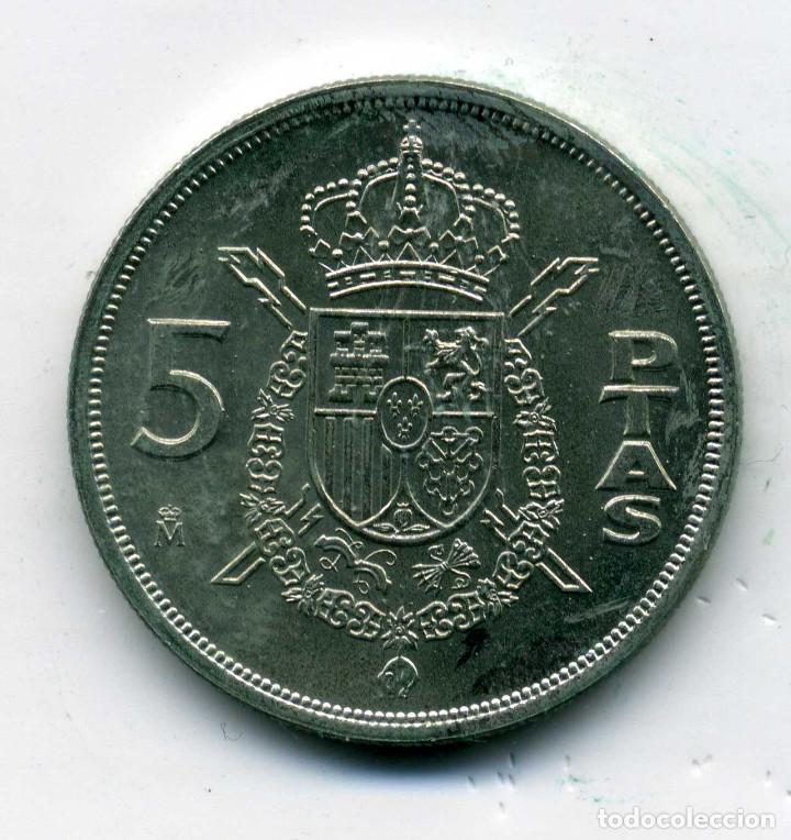 Monedas Juan Carlos I: 5 PESETAS 1982 - S/C - Foto 2